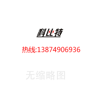 仿石生態(tài)PC磚|人行道透水磚價(jià)格規(guī)格明細(xì)