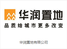 華潤(rùn)置地